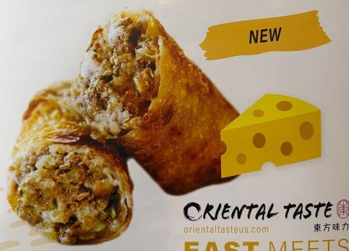 A4. Chesse Steak Egg Roll(1)