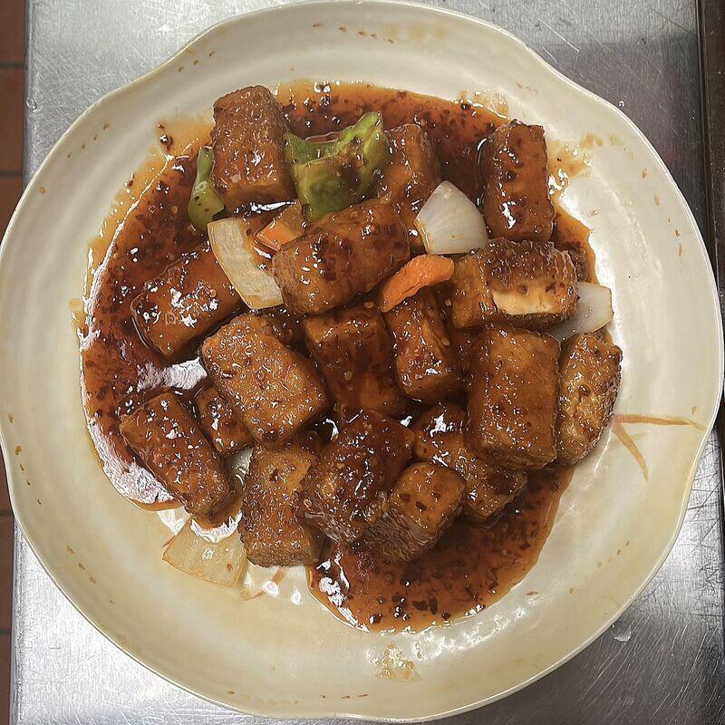 V5. General Tso's Tofu (Spicy)