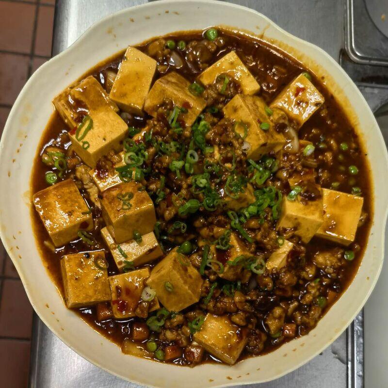 V6. Ma Po Tu Fu (Spicy)