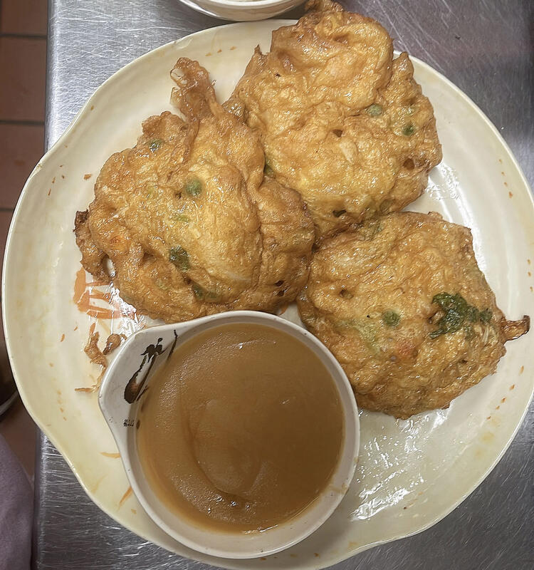 Shrimp Egg Foo Young
